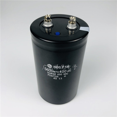 日立电容器hcgf5a5600mfd400vdc
