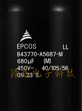 B43770-A5687-M 全新原装EPCOS电容器 450V680uF B43770A5687M000