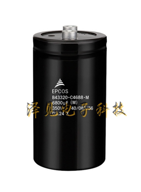B43320-C4688-M全新原装EPCOS电容器 350V6800UF B43320C4688M000