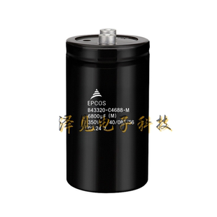 B43320-C4688-M全新原装EPCOS电容器 350V6800UF B43320C4688M000