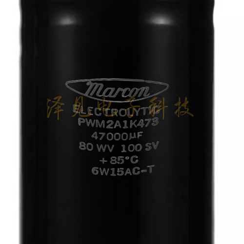 全新Marcon电解电容器80V47000uF