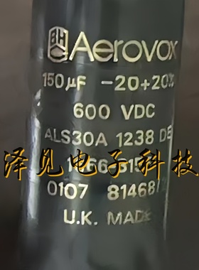 全新原装ALS30A1238DE 600V150UF 英国BHC Aerovox电解电容600VDC
