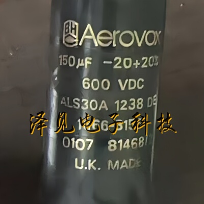 全新原装ALS30A1238DE 600V150UF 英国BHC Aerovox电解电容600VDC