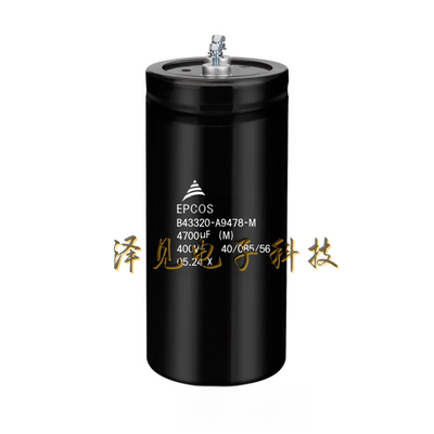 B43320-A9478-M全新原装EPCOS电容器 400V4700UF B43320A9478M000