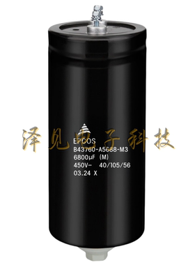 B43760A5688M003全新原装EPCOS电容器450V6800uF B43760-A5688-M3