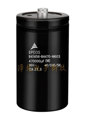 B41456-B4470-M603全新原装EPCOS爱普科斯电解电容器 16V470000UF