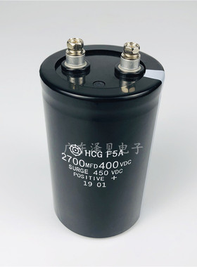 2700MFD400VDC全新日立HCG F5A 电梯配件 450V2700UF铝电解电容器