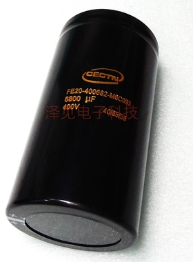 6800UF/400V全新原装CECTN电解电容器 FE20-400682-M6C093 450V