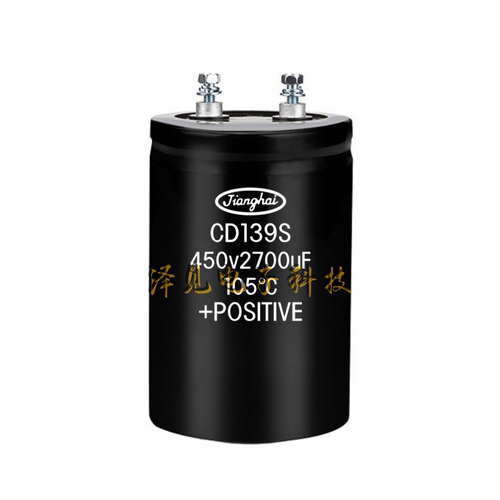450V2700UF全新CD139S江海电容器