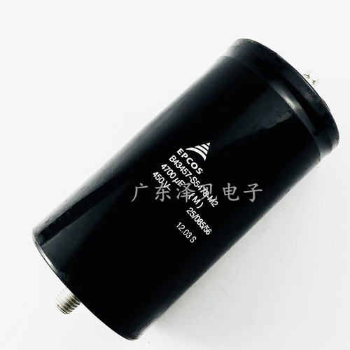 EPCOS全系列电容器4700UF(M)450V