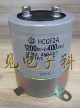 HCGF2A全新日立电容器 1200MFD400VDC HCG F2A 400V1200UF 450VDC