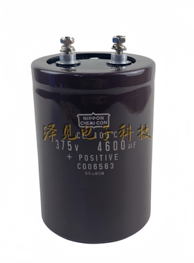 375V4600UF全新进口NIPPON CHEMI-CON黑金刚电容器 375伏4600微法