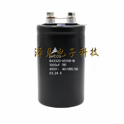 B43320-A5108-M全新原装EPCOS电容器 450V1000UF B43320A5108M000