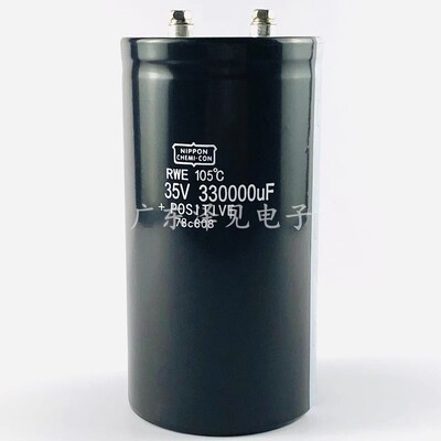 全新35V330000uF进口电解电容器