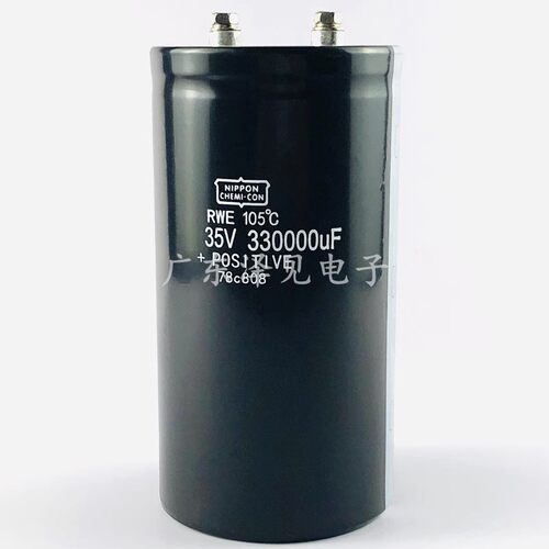 全新35V330000uF进口电解电容器