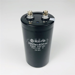 HCG F5A 400V3900UF全新日立3900MFD450VDC铝电解电容器原装现货