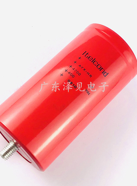 意大利ltelcond艾特康AYUX-HR 400V4700UF 带底部螺丝电容 AYX-HR