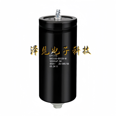 B43330B5129M000全新原装EPCOS电容器450V12000uF B43330-B5129-M