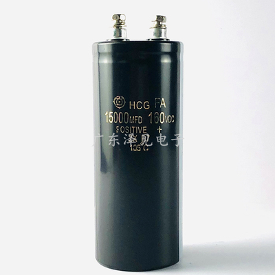 HCG日立FA160伏15000微法电容器