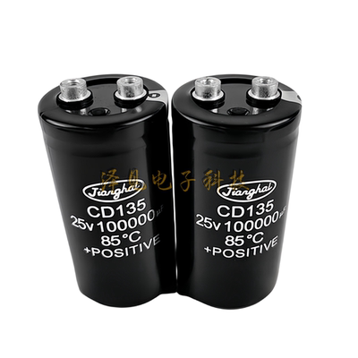 25V十万微法全新CD135江海电容器