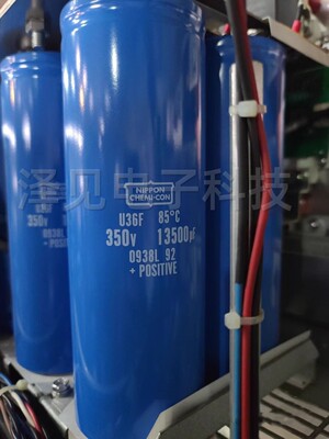 全新NIPPONCHEMI-CON电容器U36F