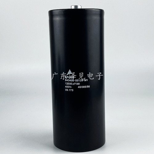 全新EPCOS爱普科斯B43456-S5129-M1 450V12000UF西门子铝电解电容