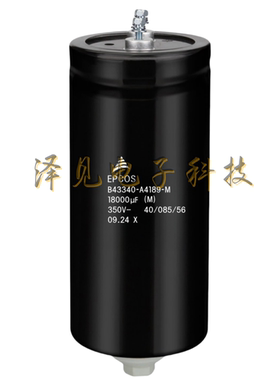 B43340-A4189-M全新原装EPCOS电容器350V18000uF B43340A4189M000