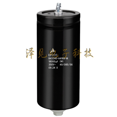 B43340-A4189-M全新原装EPCOS电容器350V18000uF B43340A4189M000