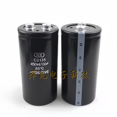 全新原装HX CD135 450V4700UF变频器铝电解电容 400伏4700微法350