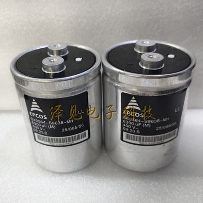 400V6300UF全新EPCOS西门子电容