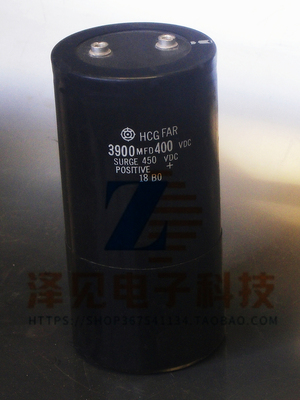 HITACHI日立电容器3900MFD400VDC