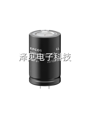 全新原装EPCOS B43305-A2338-M000 3300UF(M)200V 焊接式电解电容