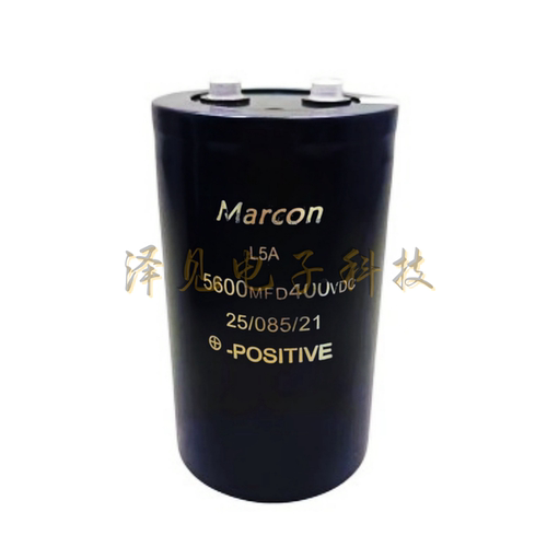 全新MarconL5A电容器400V5600UF