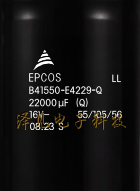 B41550-E4229-Q全新原装EPCOS电容器 16V22000uF B41550E4229Q000