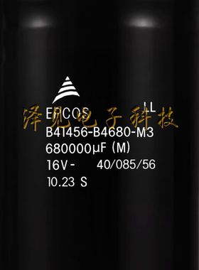 B41456-B4680-M3全新EPCOS电解电容 16V680000uF B41456B4680M003