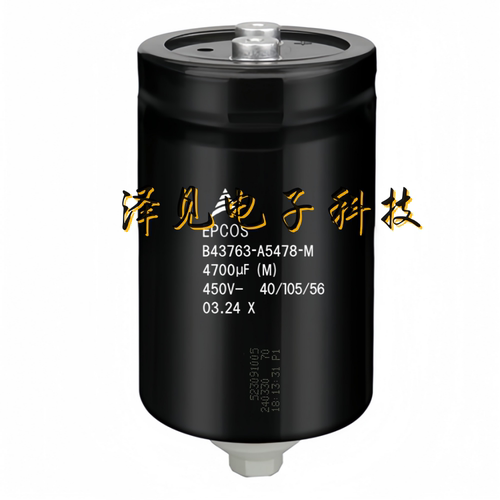 B43763-A5478-M全新原装EPCOS电容器 450V4700uF B43763A5478M000