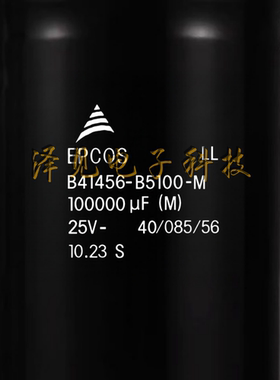 B41456-B5100-M全新原装EPCOS电容器25V100000uF B41456B5100M000