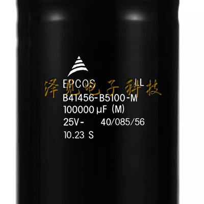 全新EPCOS电容器B41456B5100M000