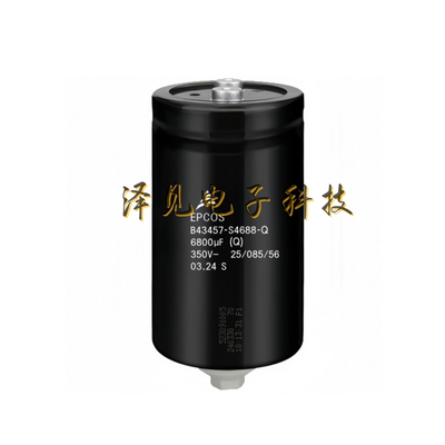 B43457-S4688-Q 全新原装EPCOS 350V6800UF 德国西门子电解电容器