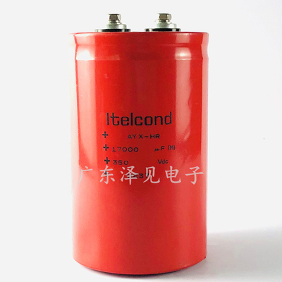 ltelcond艾特康17000uf350v电容