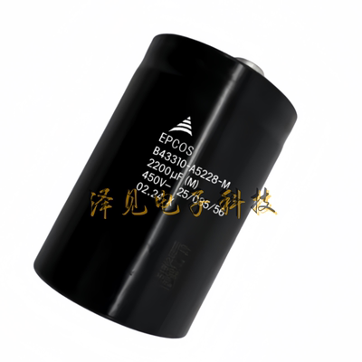 B43310-A5228-M全新原装EPCOS电容器 450V2200uF B43310A5228M000