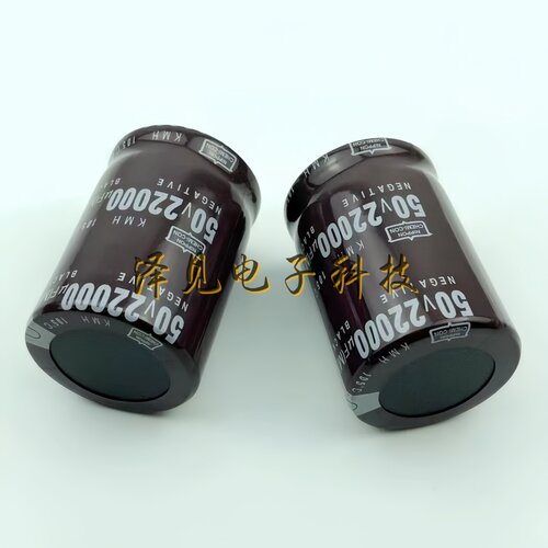 50V22000UF全新NIPPON CHEMI-CON发烧音响功放音频滤波铝电解电容