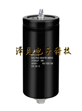 B43762-A6478-M600全新原装EPCOS 500V4700UF 德国西门子电解电容