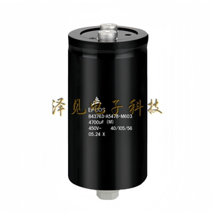 EPCOS电容450V4700uF M603全新原装 B43763B5478M603 A5478 B43763