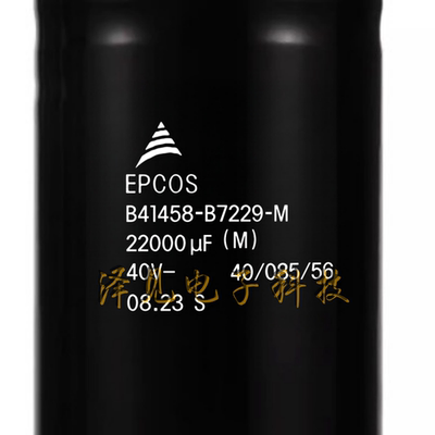B41458-B7229-M全新EPCOS电容器