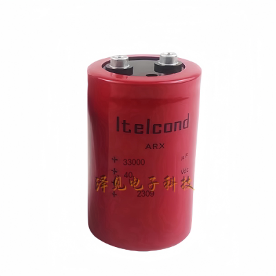 40VDC33000UF全新Itelcond电容器