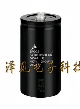 B43310-S5568-A02全新原装EPCOS电容 450V5600uF B43310S5568A002