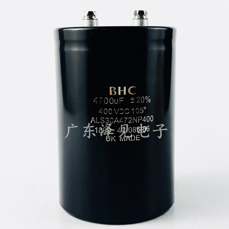 全新BHC电解电容ALS30A472NP400