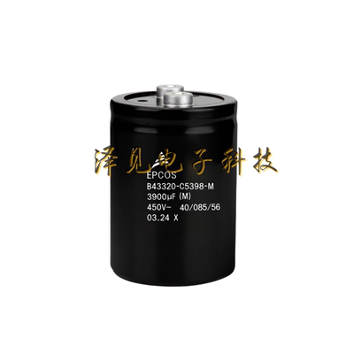 B43320-C5398-M全新原装EPCOS电容器 450V3900UF B43320C5398M000