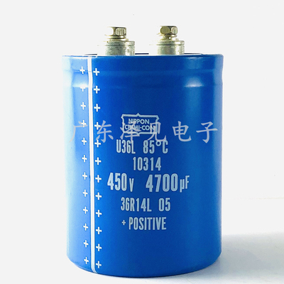 日本黑金刚450v4700uf电容器U36L